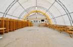 Salle communautaire