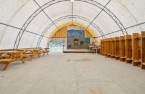 Salle communautaire