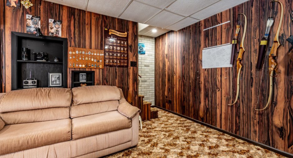 Salle familiale