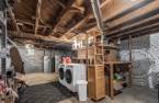 Salle de lavage