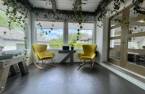 Solarium/Verrière