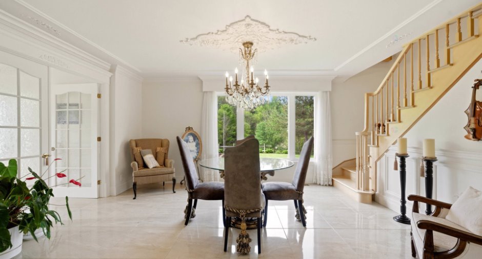 Salle à manger