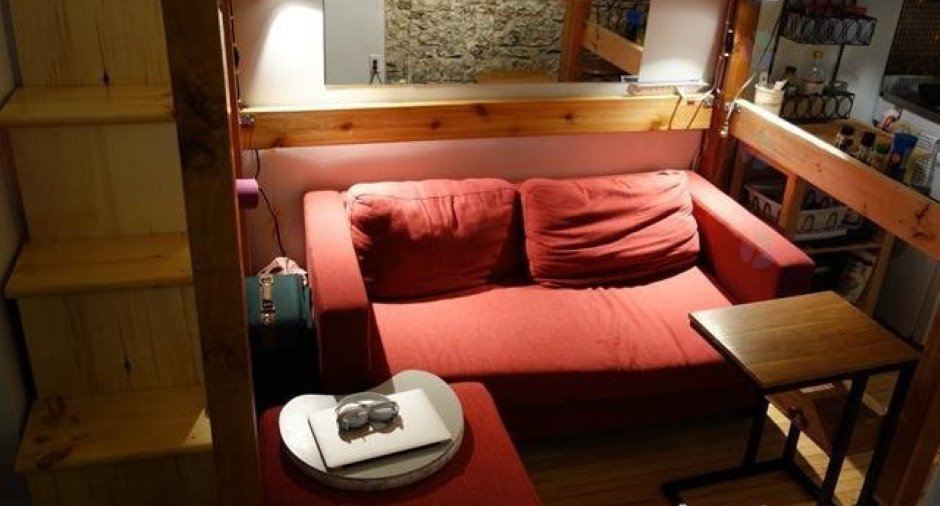 Logement