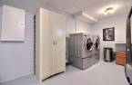 Salle de lavage