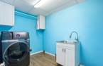 Salle de lavage