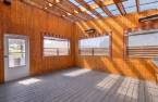 Solarium/Verrière