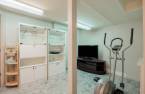 Salle familiale