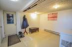 Salle familiale