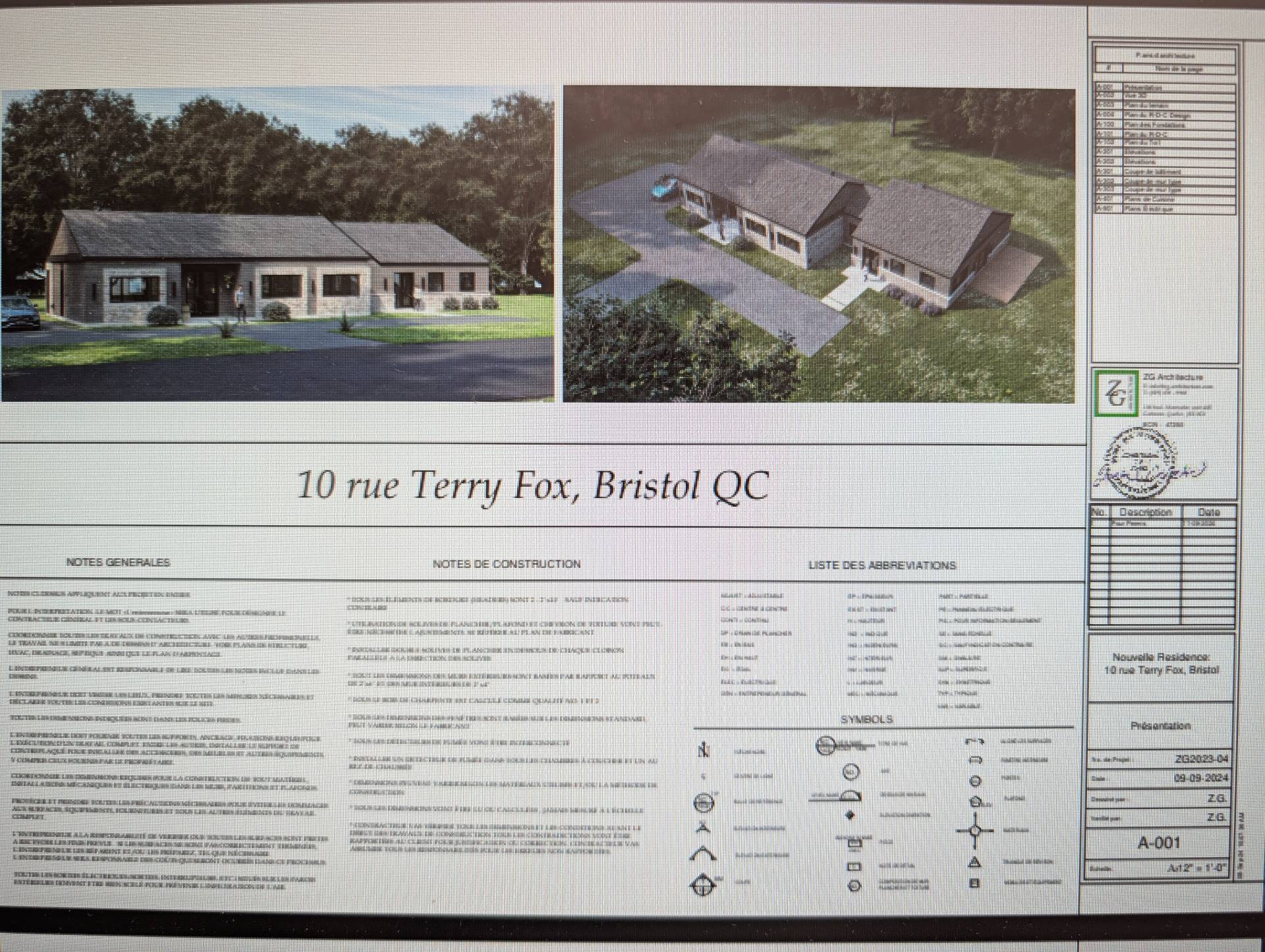 10 Rue Terry-Fox — photo 1