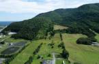 Terre/Terrain