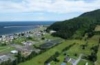 Vue d'ensemble