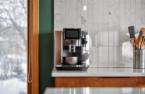 Cuisine