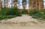 Terre/Terrain