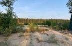 Terre/Terrain
