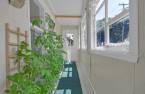 Solarium/Verrière