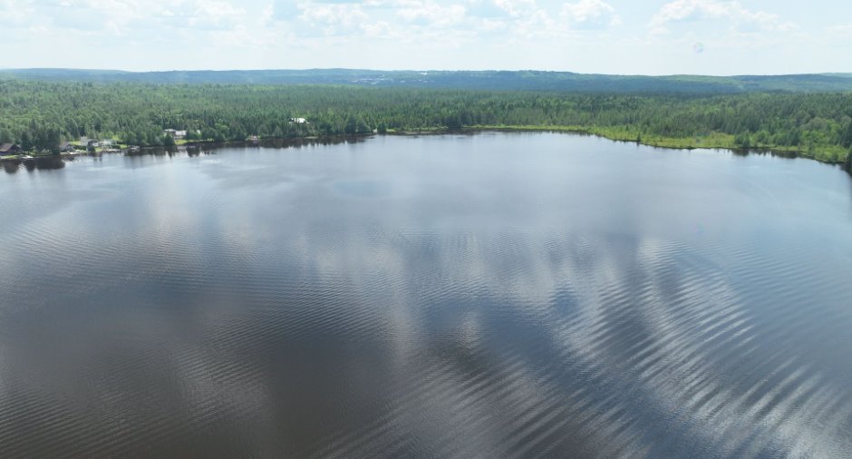 Vue sur l'eau