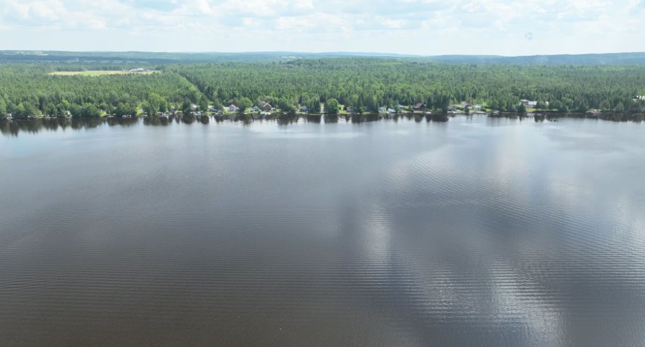 Vue sur l'eau